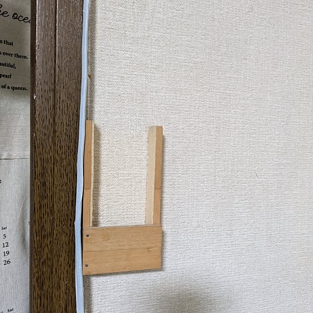 mori_6_12さんの部屋