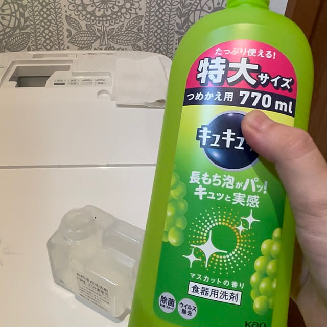 SIELUさんの部屋