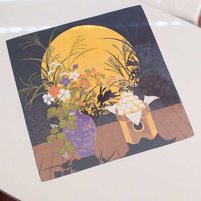 merirynさんの部屋