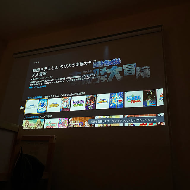 kenjinさんの実例写真