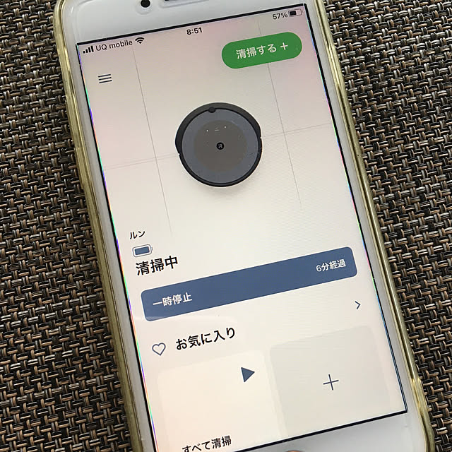mii0404さんの実例写真