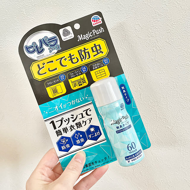 kさんの部屋