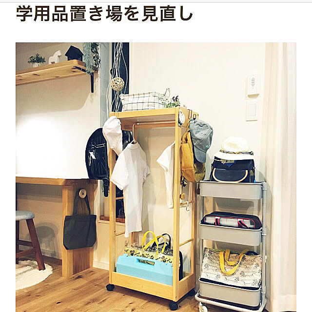 konatsuさんの実例写真