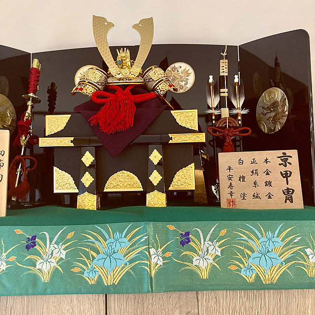 nininouukiさんの部屋