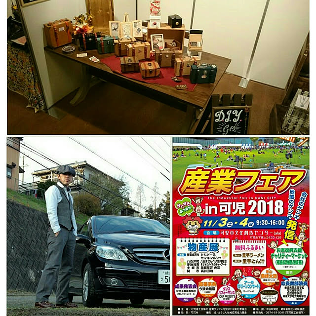 ken.kawakamiさんの実例写真