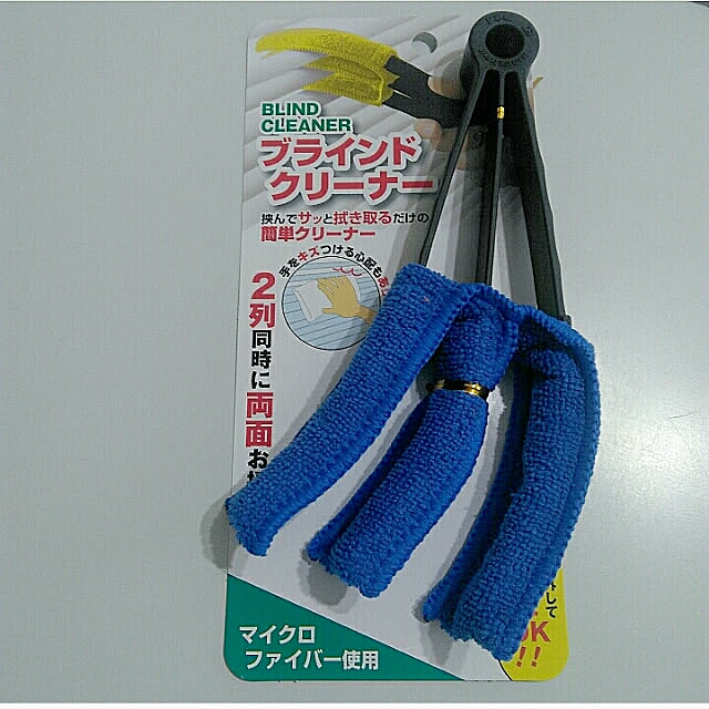 heart.emiemi57.whiteさんの実例写真