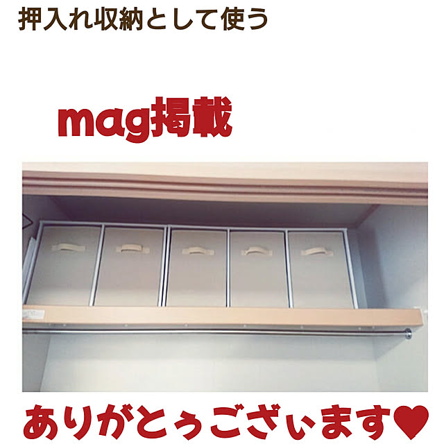 noguriさんの実例写真