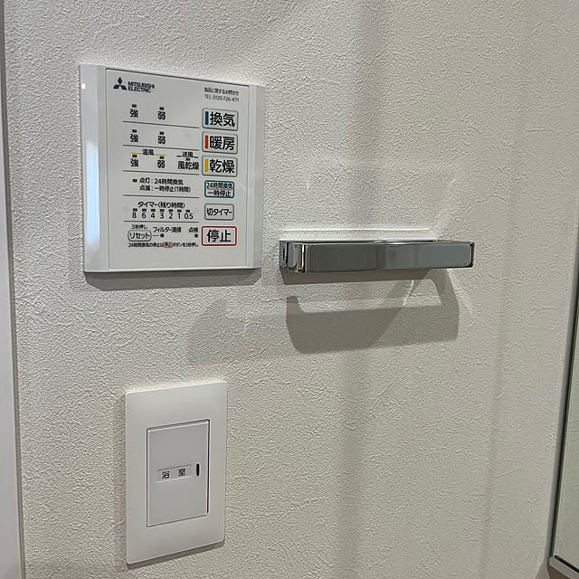 inohanさんの部屋