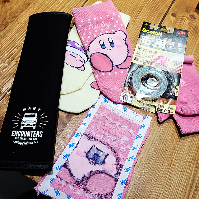 kawaiiouchi-labo.akiさんの実例写真