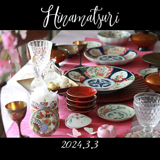 Rinrinfrenchさんの実例写真