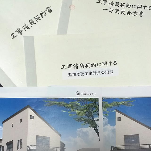 loliontoaliceveさんの実例写真