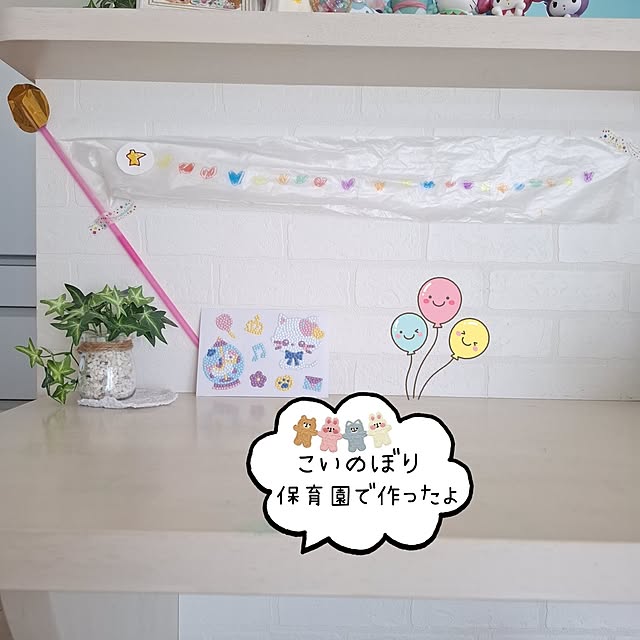 Miyukiさんの実例写真