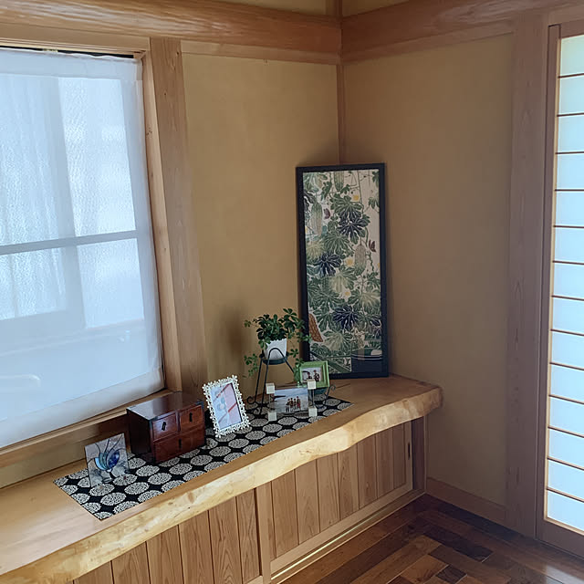 部屋全体のインテリア実例 - 2020-06-21 14:05:35