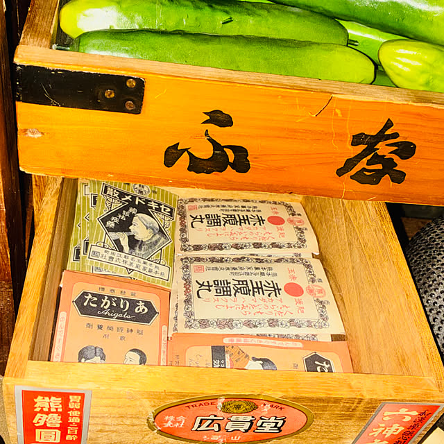 takakuzenさんの実例写真