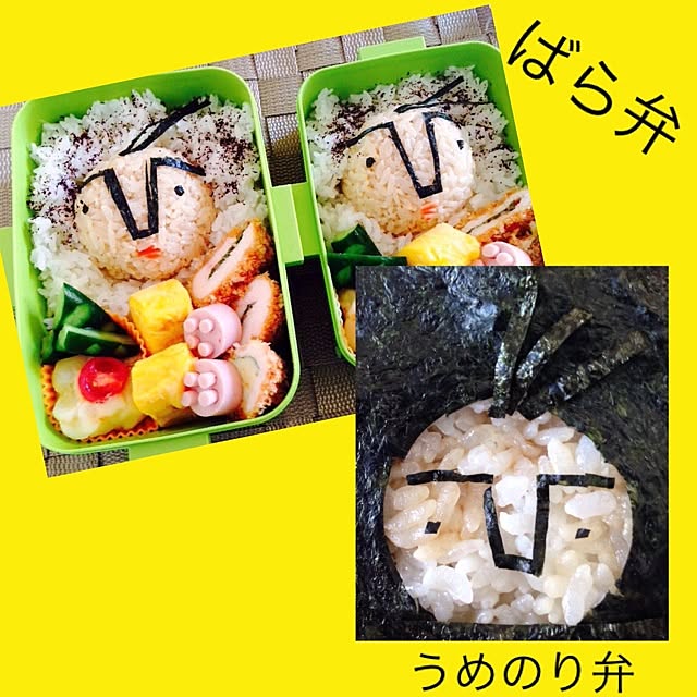 ponさんの実例写真