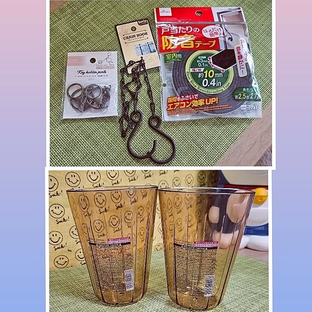 mocomocoさんの部屋