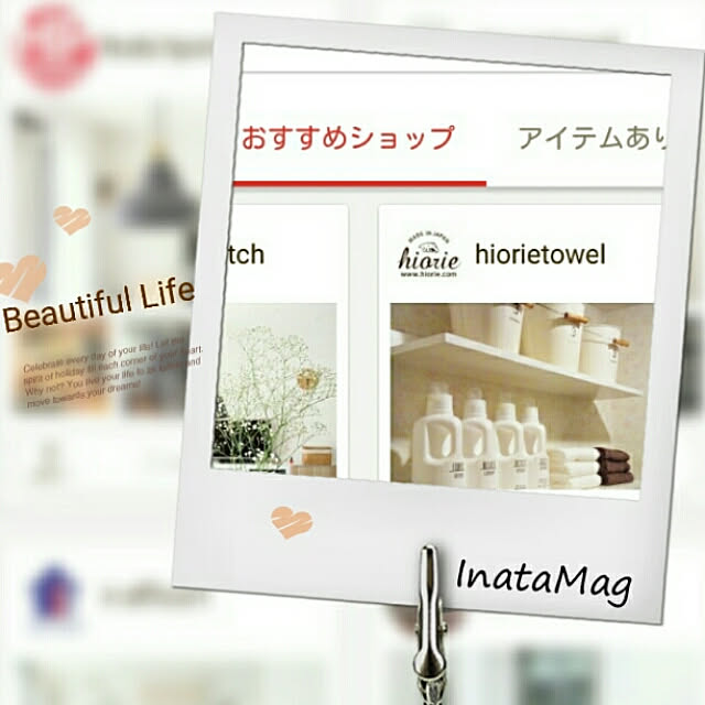 heart.emiemi57.whiteさんの実例写真