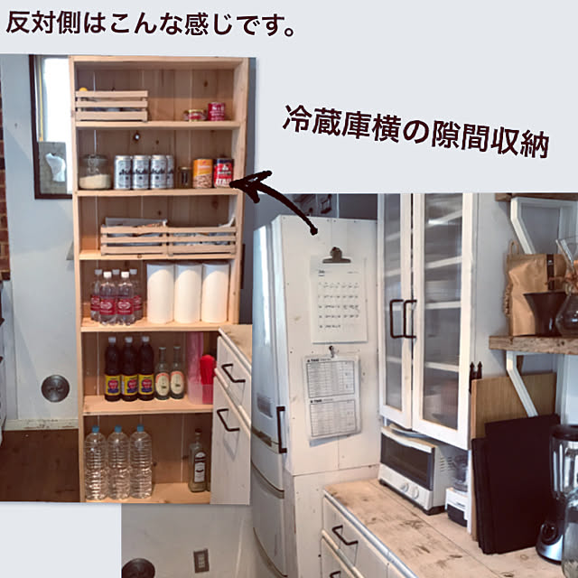 go_slow_and_smileさんの実例写真