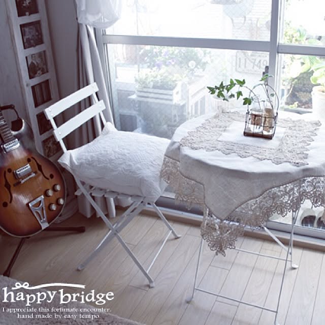 happy_bridgeさんの実例写真