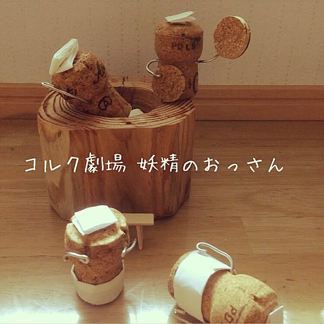 TOUEMONさんの実例写真