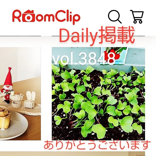 katさんの部屋