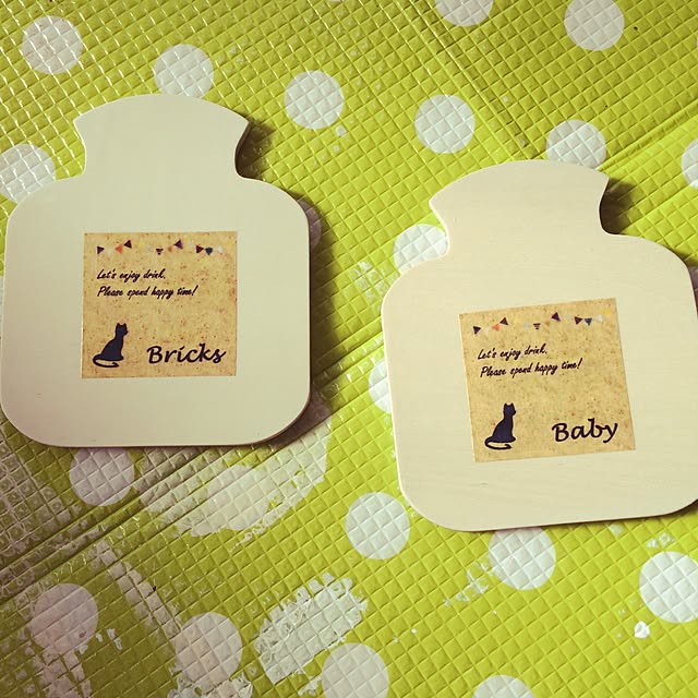 BabyBricksさんの実例写真