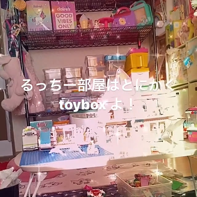 chanchadchanさんの実例写真