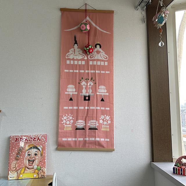 samugarinopunxさんの実例写真