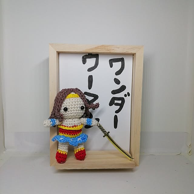 fujiyayuさんの部屋