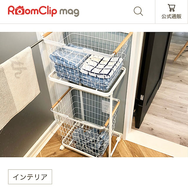yukiminさんの実例写真
