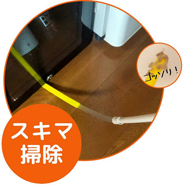 SEIKI_HANBAIさんの実例写真