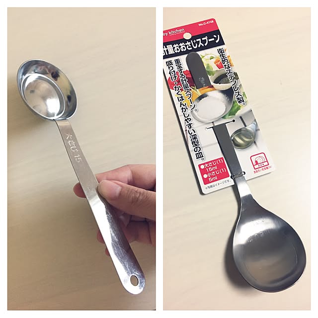 wudaohuimeiさんの実例写真