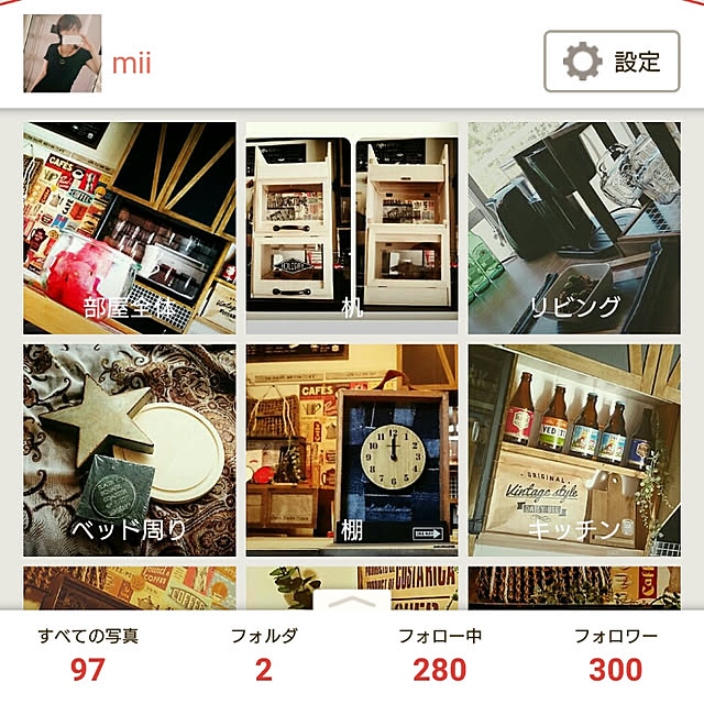 miiさんの実例写真