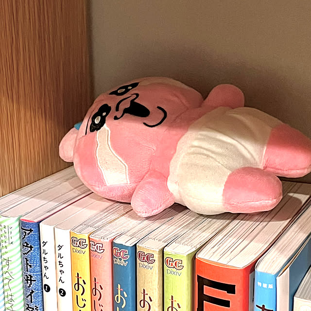 natsukiさんの部屋