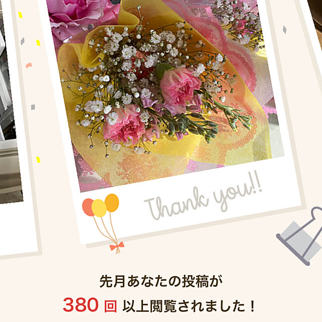 t.and.sakuraさんの実例写真