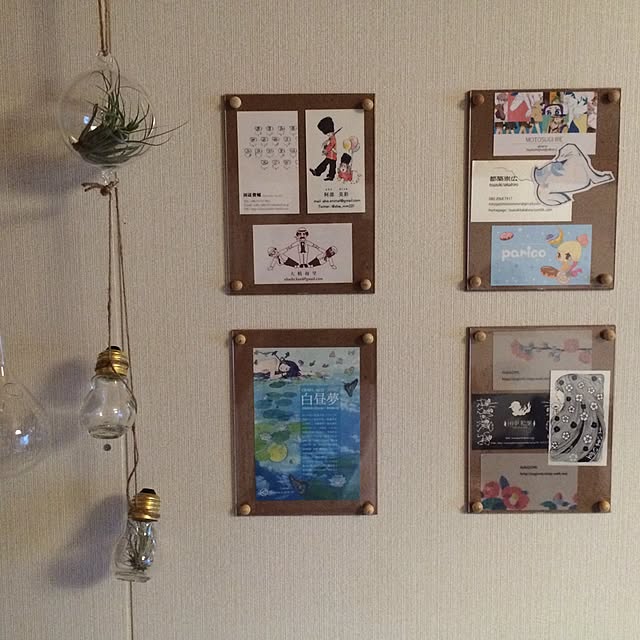 heybooonさんの実例写真