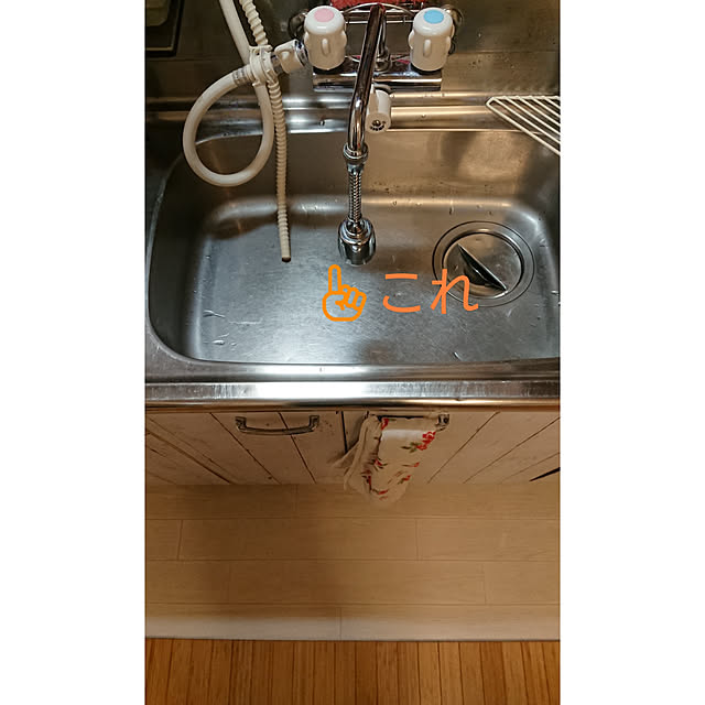 rikalynさんの実例写真
