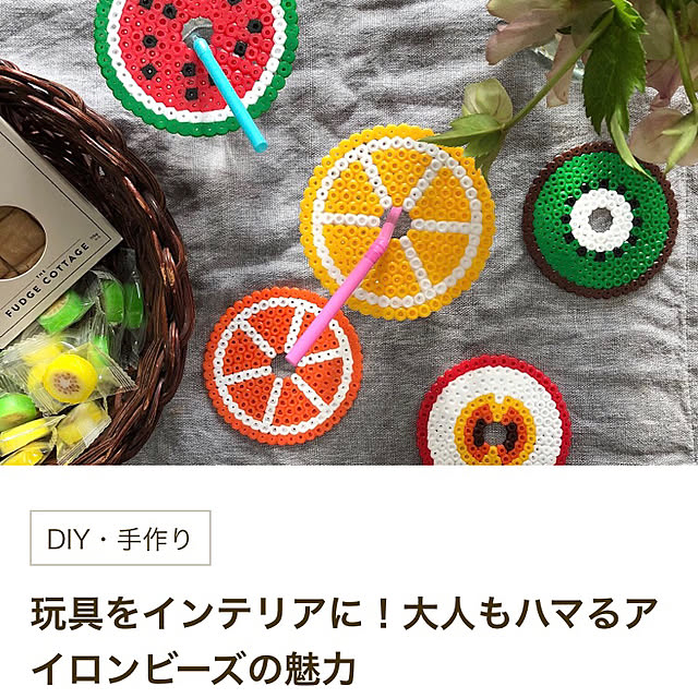 mutsuさんの実例写真