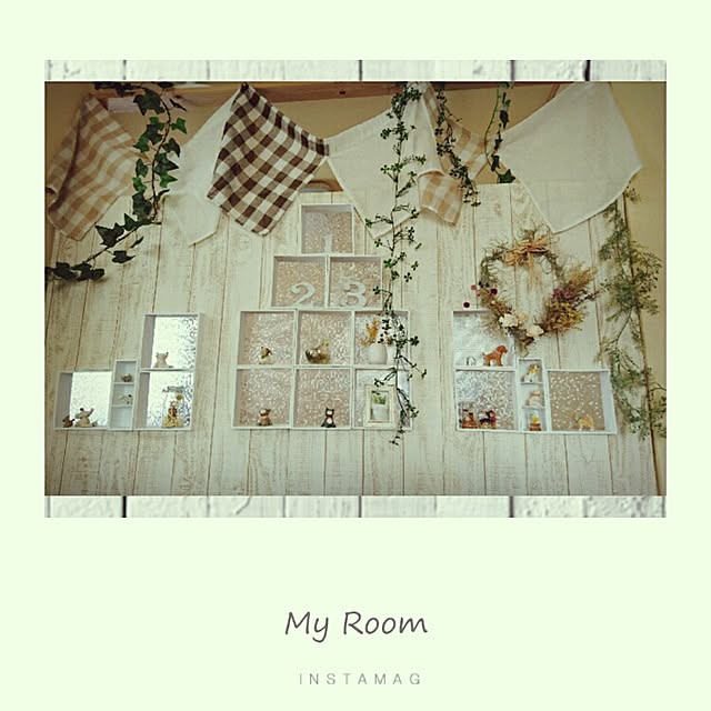 shouroomさんの実例写真