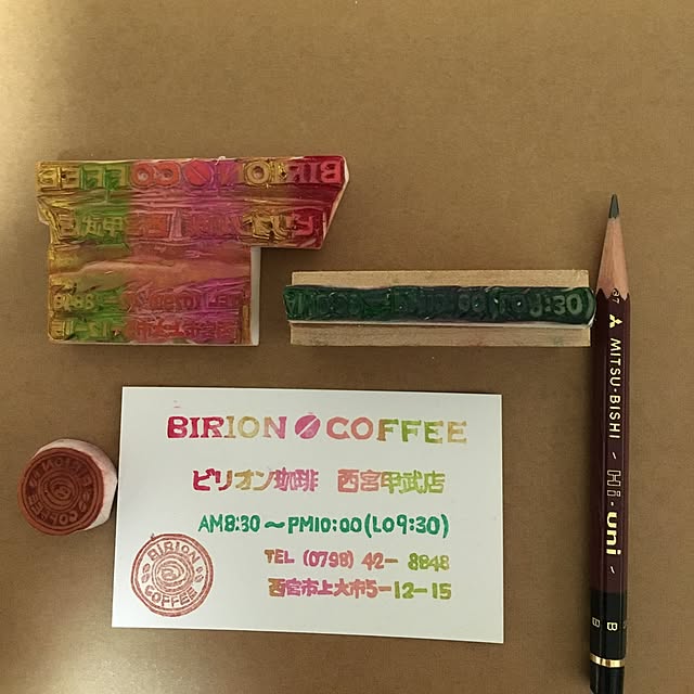 mrs.stamp_greenGONさんの実例写真