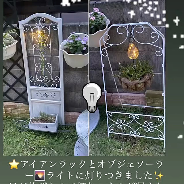 YuuKoさんの実例写真