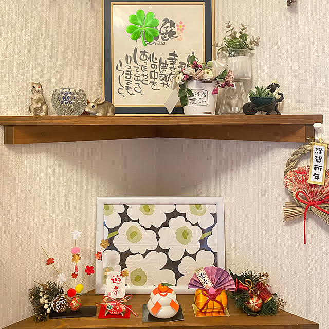 ayaさんの実例写真