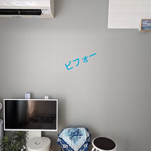 nonnonさんの部屋