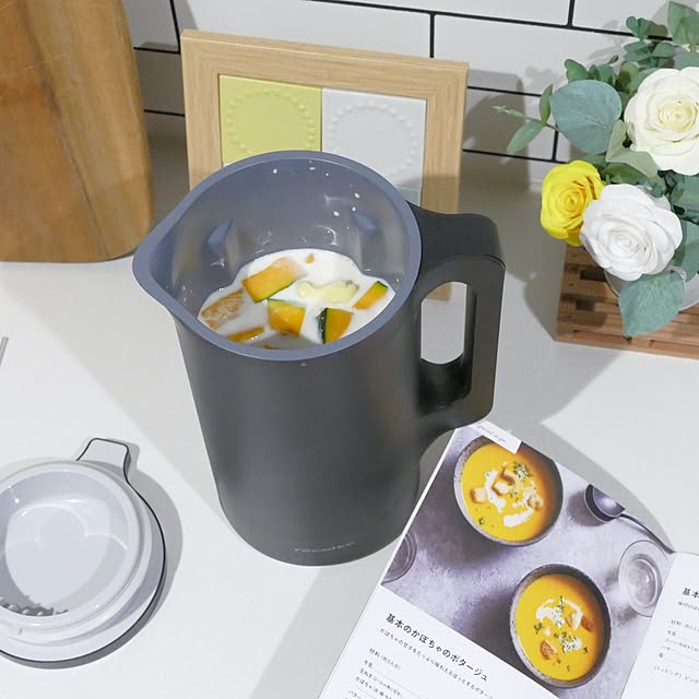 ya_maさんの部屋