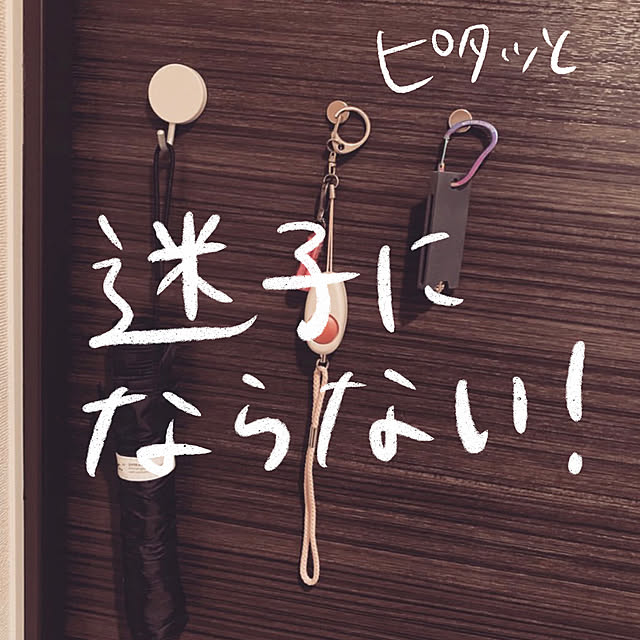 ponchaさんの実例写真