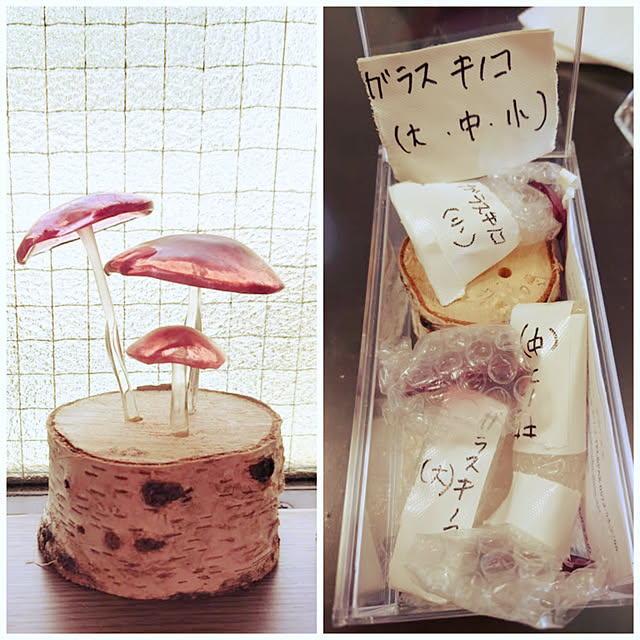 citsuraeさんの実例写真