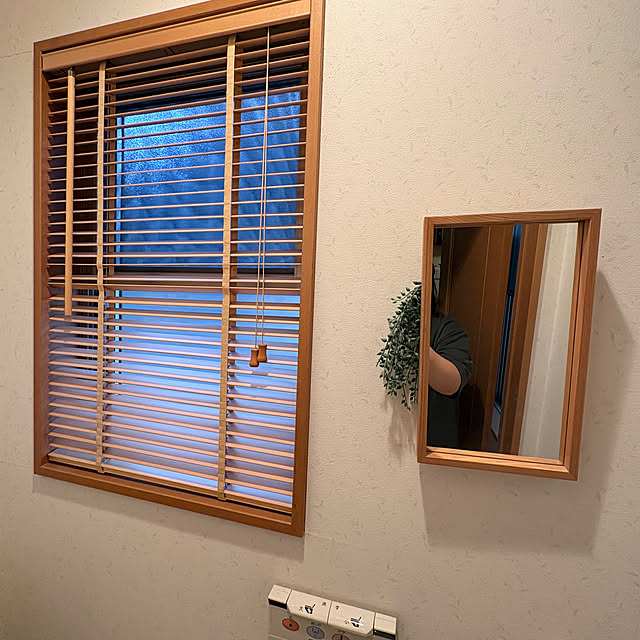 amosさんの実例写真