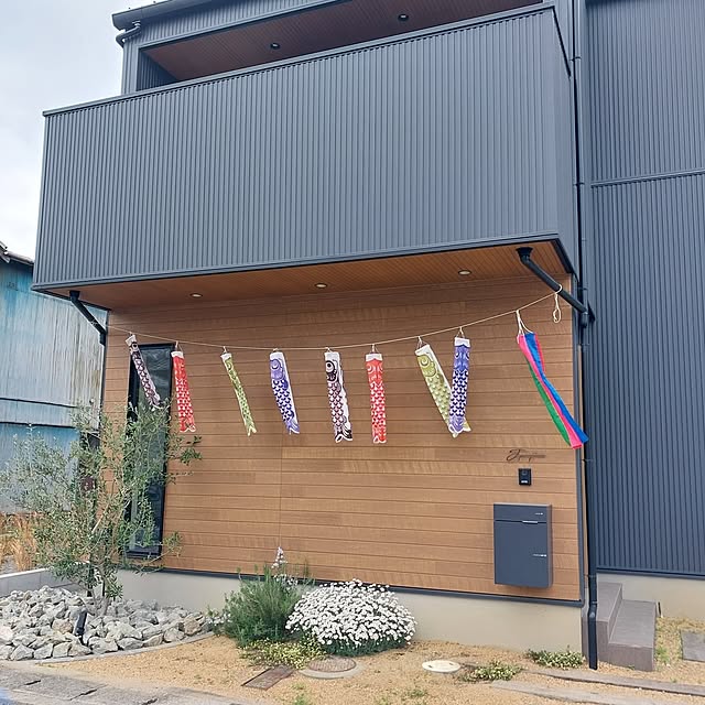 sigsigさんの部屋