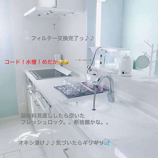 meguさんの実例写真