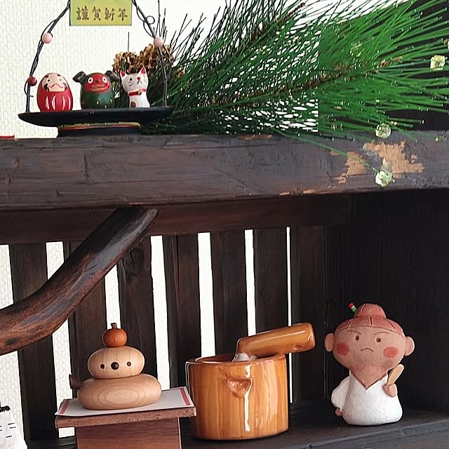 mini56さんの部屋